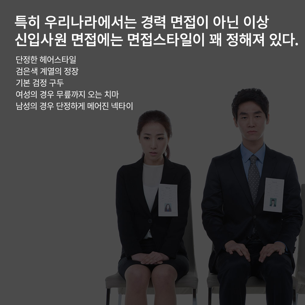 ���N���[�g�X�[�c�t�F�`�`Vol.38 [���f�]�ڋ֎~]©bbspink.com	YouTube����>3�{ ->�摜>737�� 